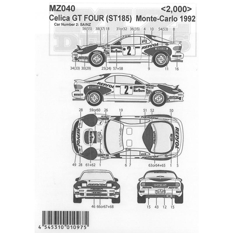 Celica GT FOUR ST185 Monte-Carlo 1992 K社ミニッツ対応 : 車模型