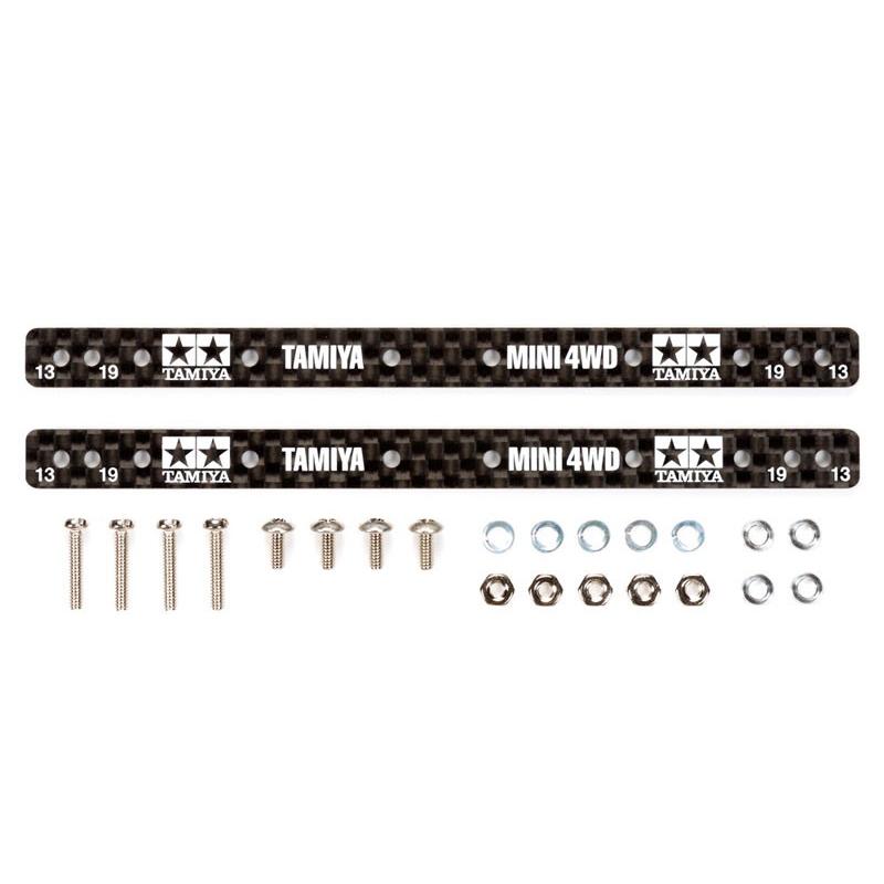 ミニ四駆 HG 13・19mmローラー用 カーボンマルチ補強プレート 1.5mm