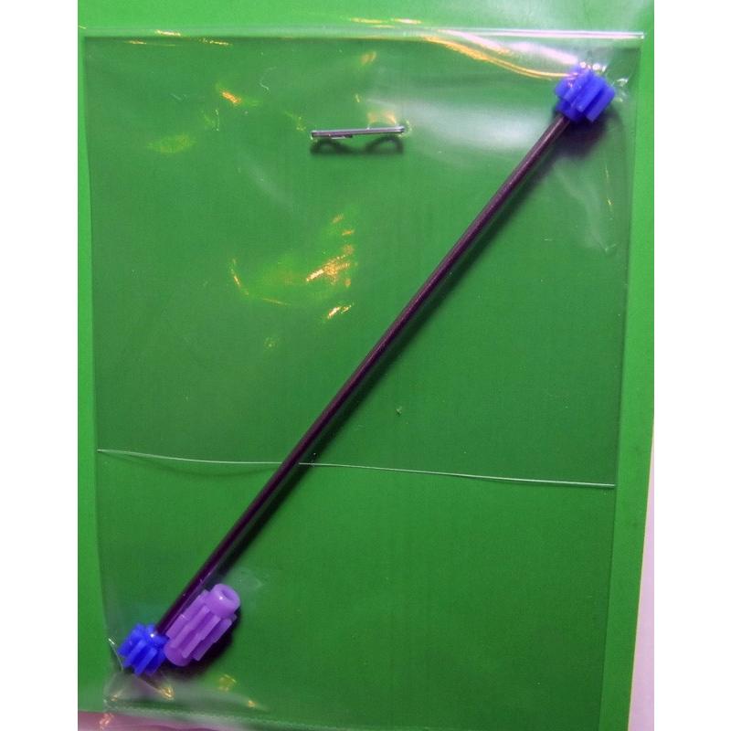 ミニ四駆 スーパーXシャーシ・中空軽量プロペラシャフト タミヤ ミニ四