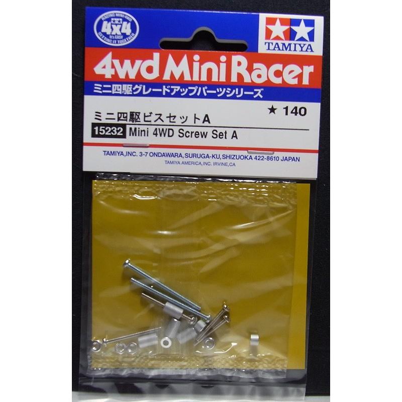 ミニ四駆 ビスセットA タミヤ ミニ四駆用パーツ GP.232 ITEM15232 : 車