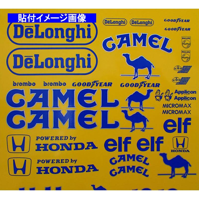 1/12 ロータス99T 1987 Rd.4 モナコGP #12 B社 99T対応 アカツキ