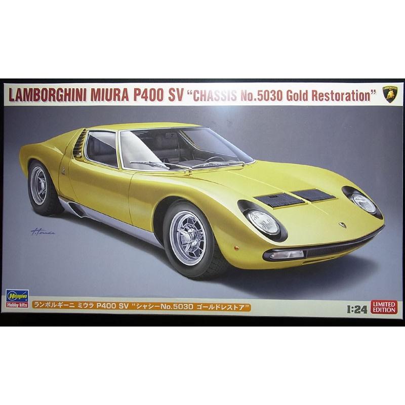 ハセガワ 1/24 ランボルギーニ ミウラ P400 SV “シャシーNo.5030