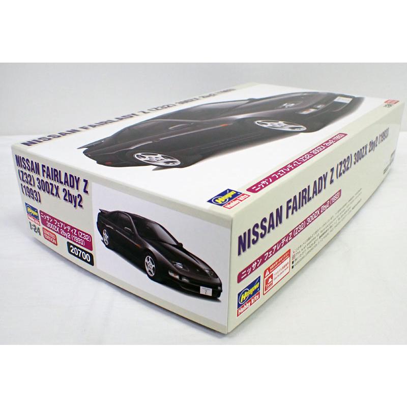 ハセガワ 1/24 ニッサン フェアレディZ（Z32）300ZX 2by2（1993） 限定
