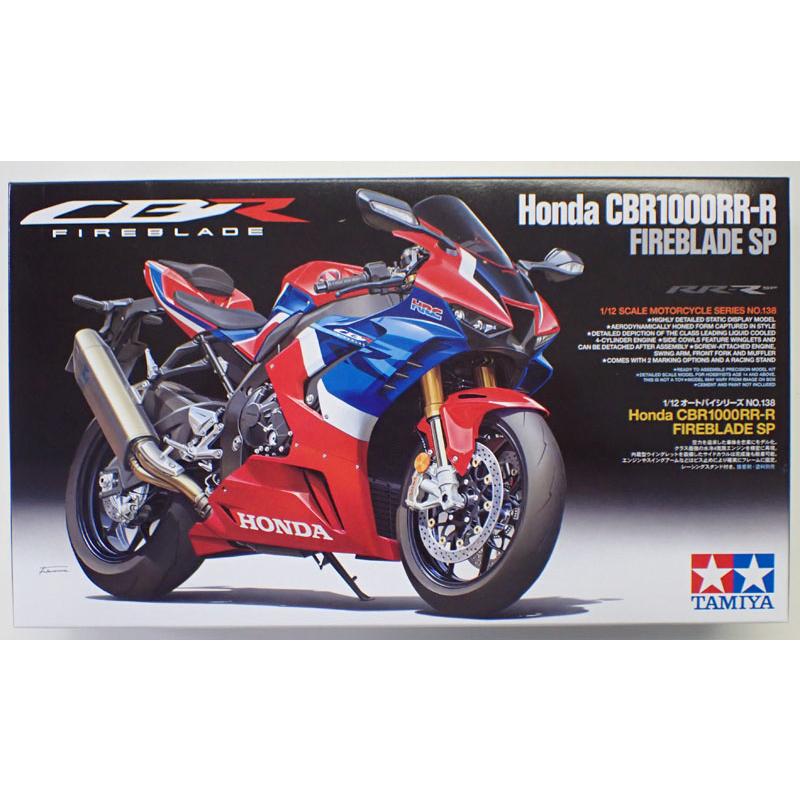 タミヤ（TAMIYA） 1/12 Honda CBR1000RR-R FIREBLADE SP オートバイ