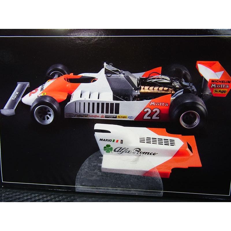 プラッツ 1/12 アルファロメオ 179/179C F1 イタレリ IT4704 : 車模型