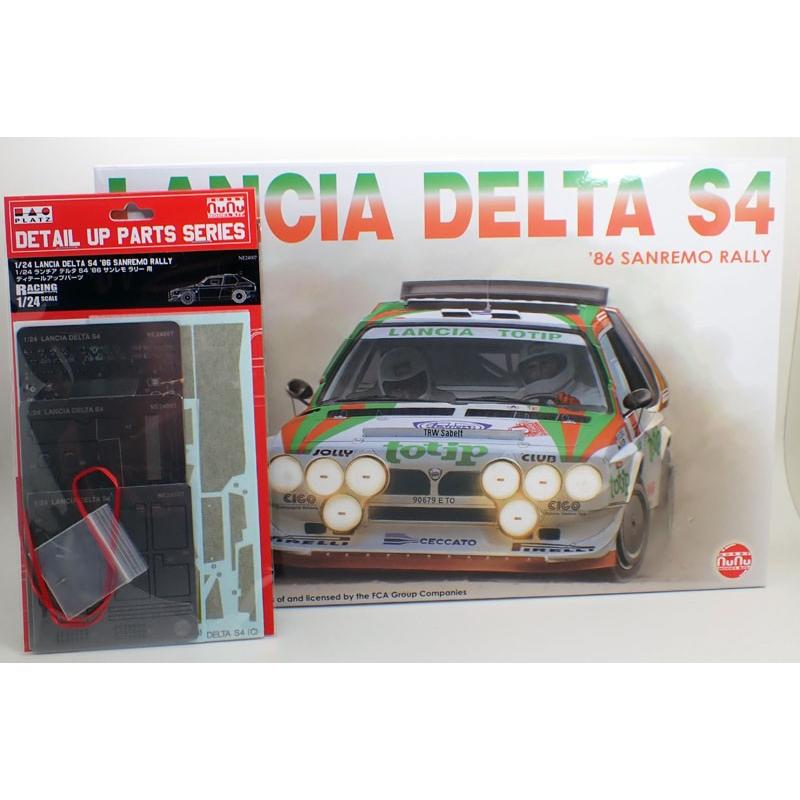 プラッツ 1/24 ランチア デルタS4 '86 サンレモラリー & 専用