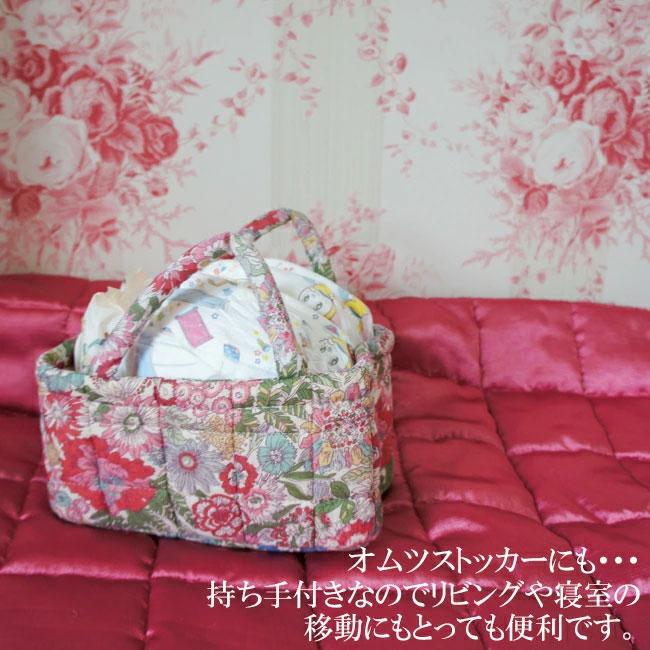 収納バスケット ミニサイズ 布 収納 小物入れ ローズ 花柄 薔薇