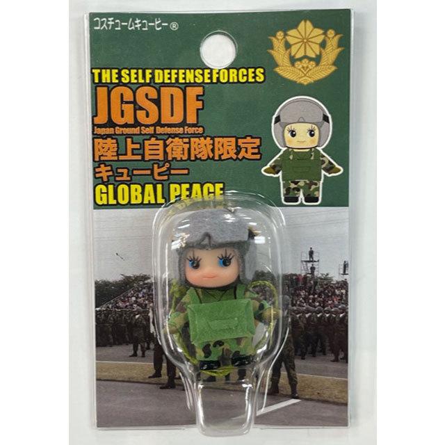 QP陸上自衛隊(陸上自衛隊/迷彩/おみやげ/記念品/コスチューム