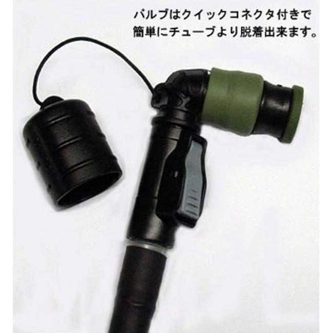 SOURCE TACTICAL GEAR(ソース タクティカルギア)WXPリザーバー 3L(陸上