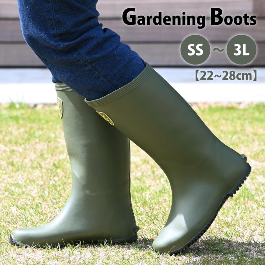 福山ゴム 園芸ブーツ グリーン SS S M L LL 3L長靴 ガーデンブーツ