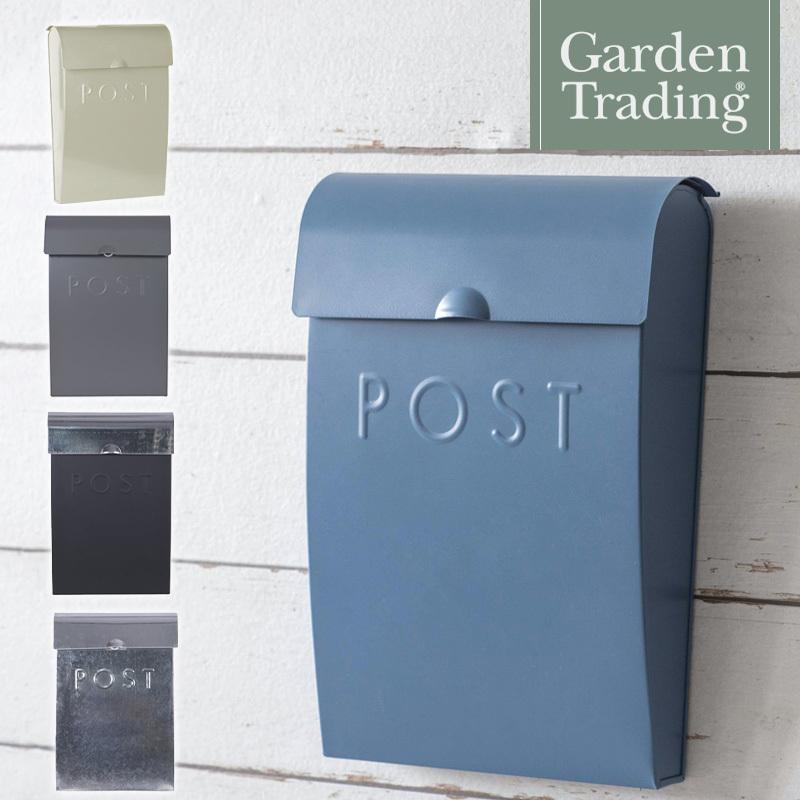 英国ブランド Garden Trading 鍵付き郵便ポスト 壁付け 選べる5カラー