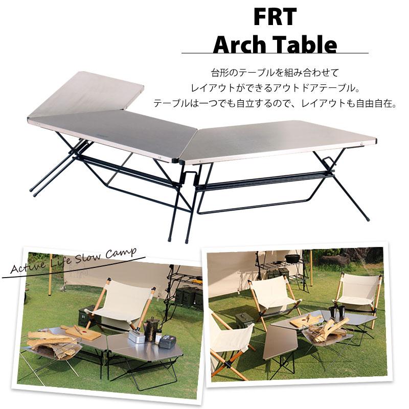 Hang Out（ハングアウト） Arch Table Stainless Top アーチテーブル