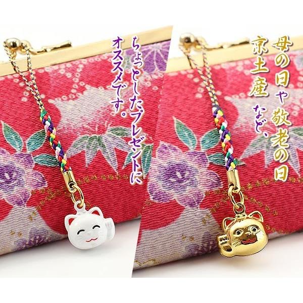 招き猫 根付け ストラップ 縁起物 京都 お土産 鈴 開運 お守り 商売