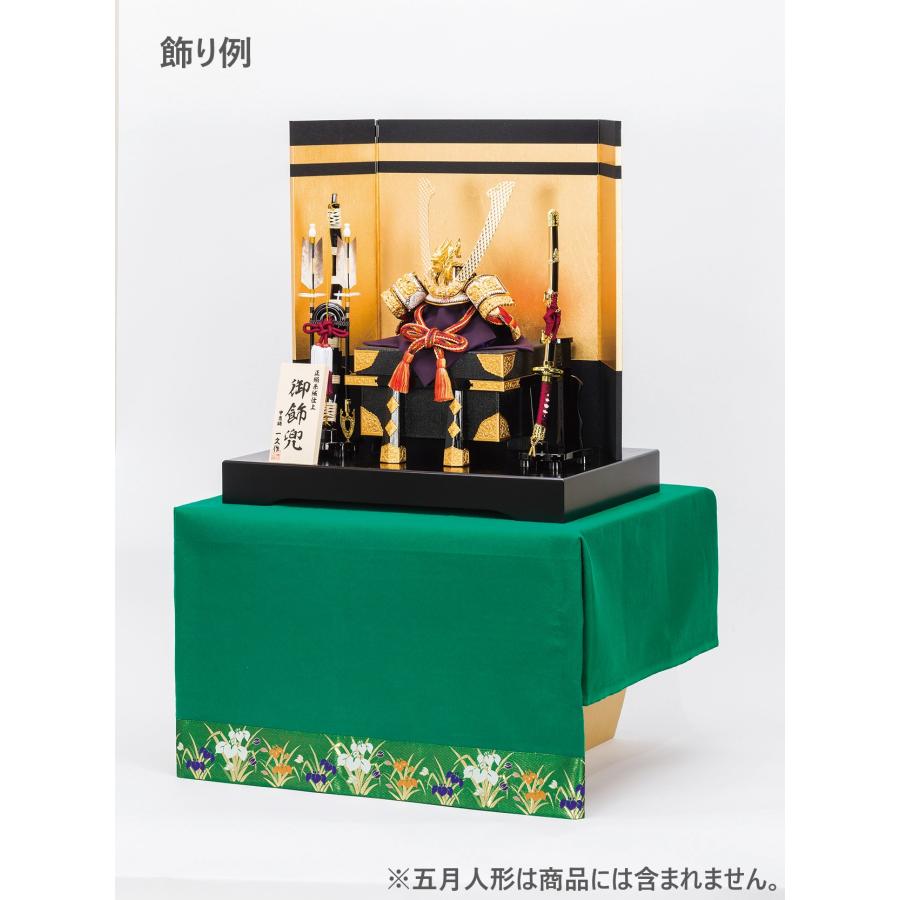 緑毛氈付 楽らく お節句用組立式お飾り台 小 90cm 五月人形 兜飾り