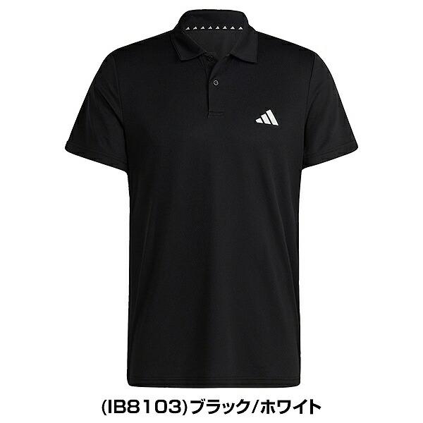 adidas（アディダス） 3連休も毎日出荷 野球 ポロシャツ メンズ 半袖