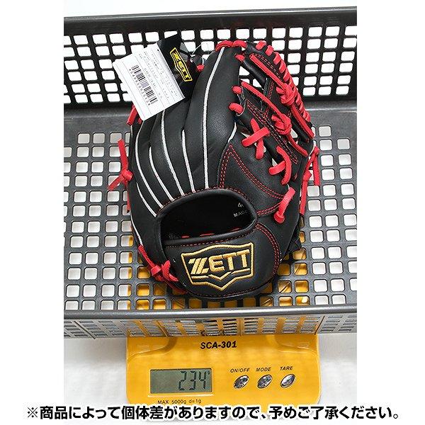 ゼット（ZETT） 交換無料 野球 グローブ 少年軟式 子供 右投げ 左投げ