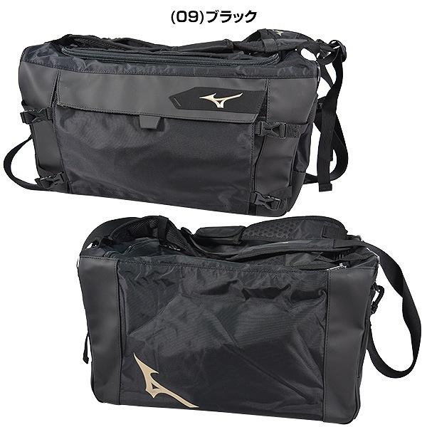 Global Elite 3連休も毎日出荷 野球 バッグ 大容量 ミズノ グローバル