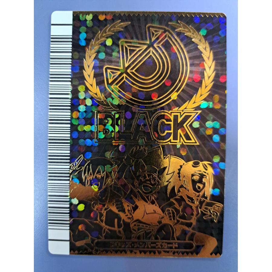 Dキッズ・メンバーズカード BLACK ブラック 恐竜キング : B-button