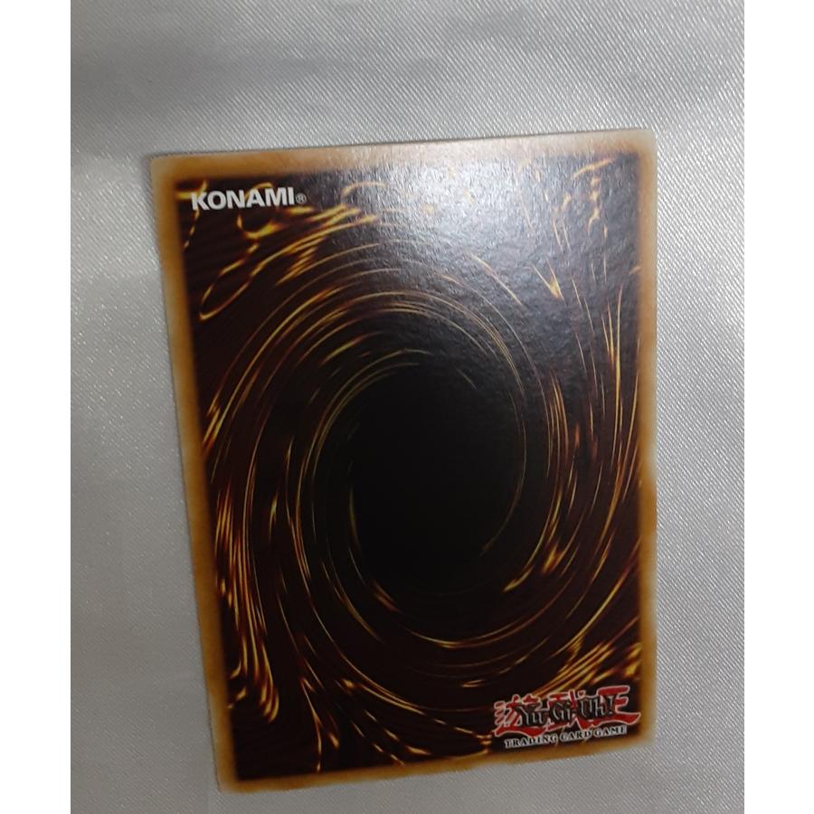 冥府の使者ゴーズ ゴーストレア GORZ THE EMISSARY OF DARKNESS