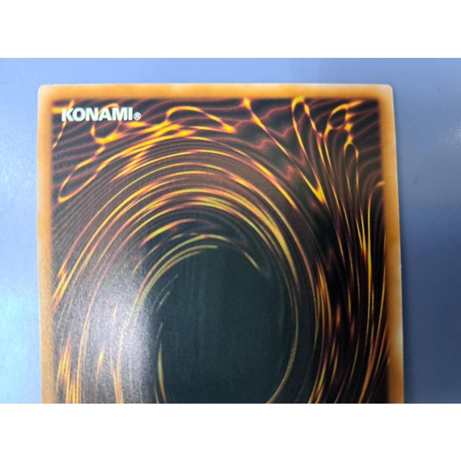 魔術師の弟子 ブラック・マジシャン・ガール クォーターセンチュリー