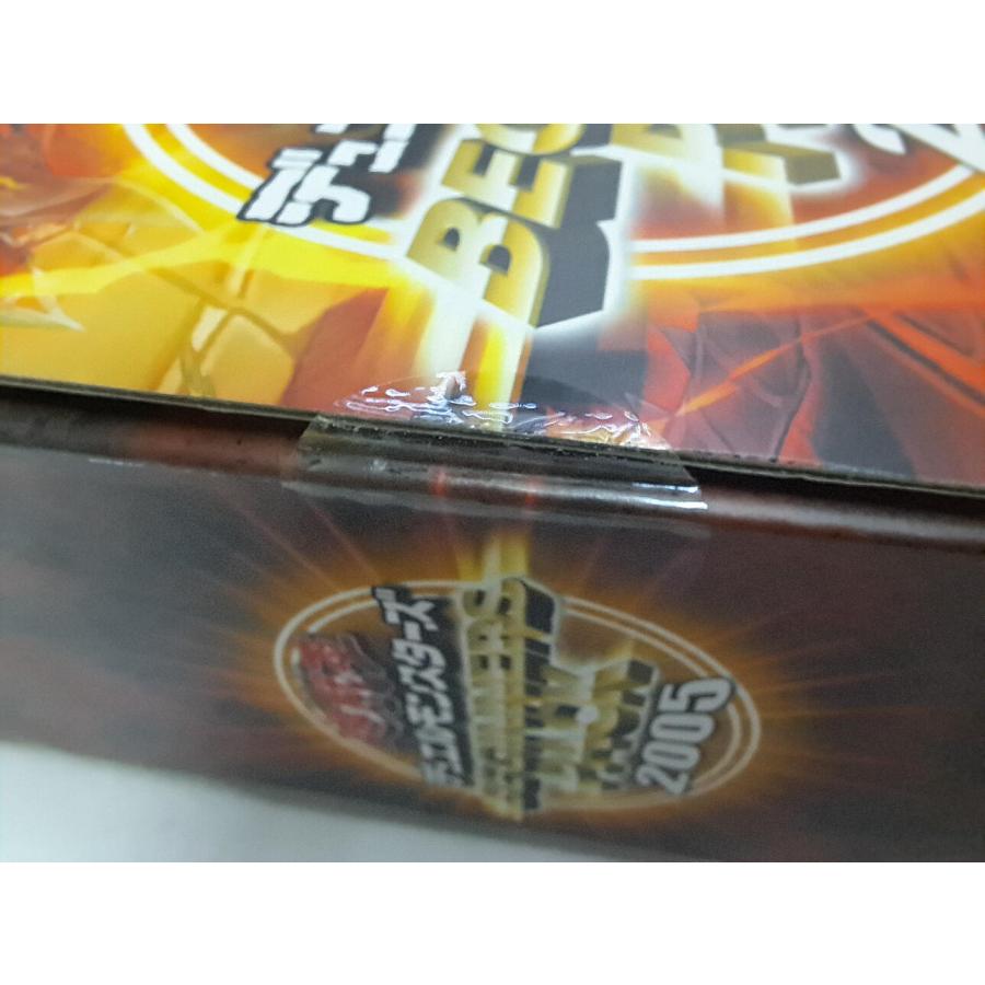 未開封 遊戯王 デュエルモンスターズ ビギナーズパック 2005 限定版