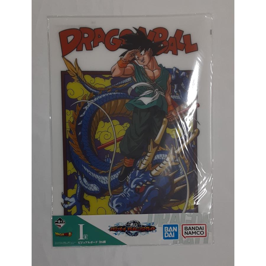 I賞 ビジュアルボード 一番くじ ドラゴンボール VSオムニバスグレイト