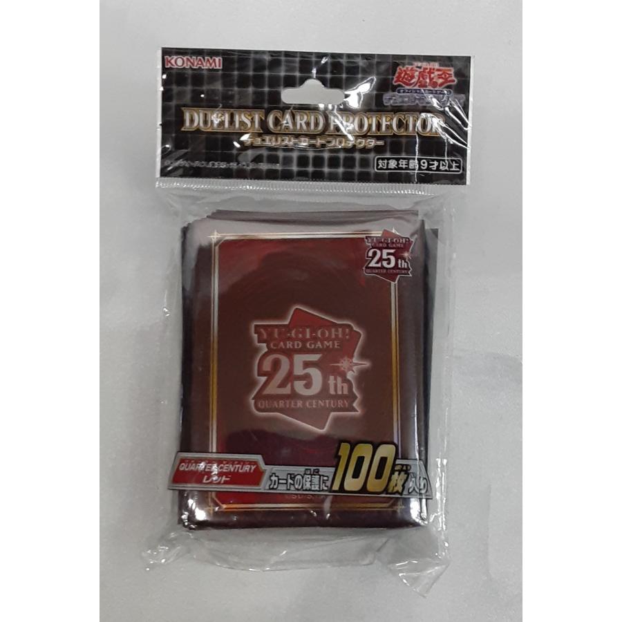 QUARTER CENTURY レッド 赤 25th デュエリストカードプロテクター