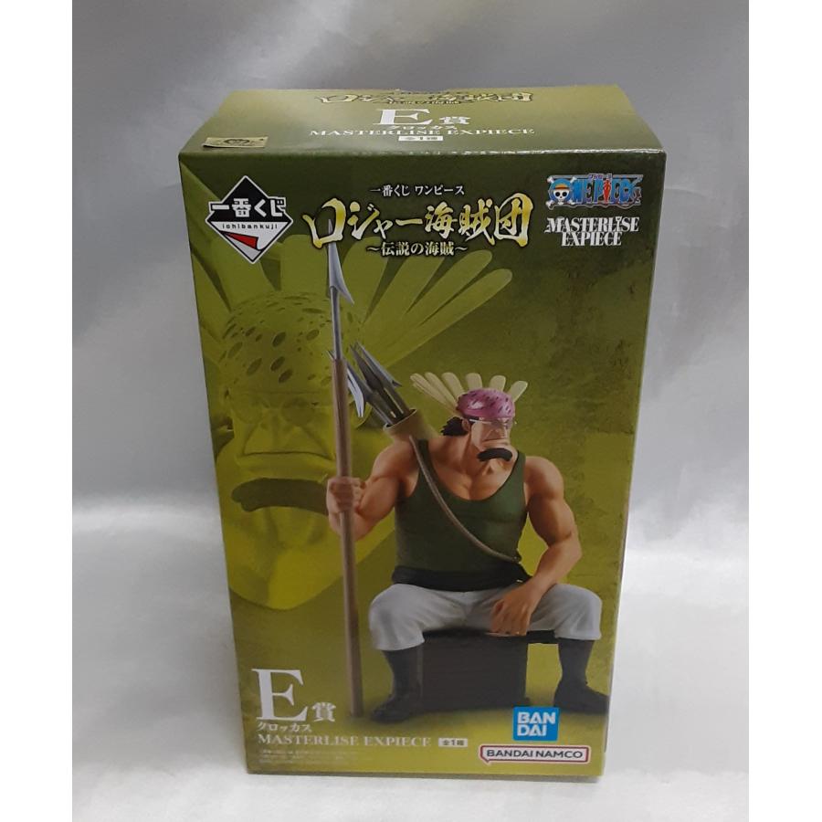 E賞 クロッカス MASTERLISE EXPIECE 一番くじ ワンピース ロジャー海賊