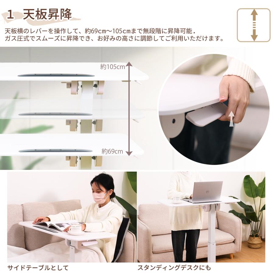 サイドテーブル 昇降台 スペースエイジ ポストモダン Yahoo
