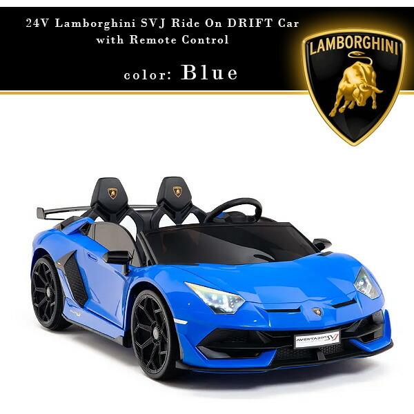 Lamborghini（ランボルギーニ） /お取り寄せ/ランボルギーニ アヴェン