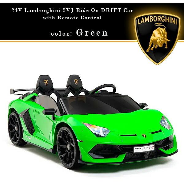 Lamborghini（ランボルギーニ） /お取り寄せ/ランボルギーニ アヴェン