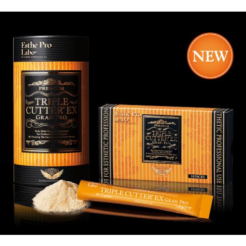 Esthe Pro Labo（エステプロ・ラボ） トリプルカッターEX グランプロ