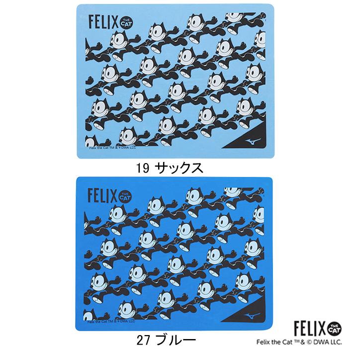 MIZUNO（ミズノ） スイムタオル N2JYD090 水泳用 セームタオル 約44×約