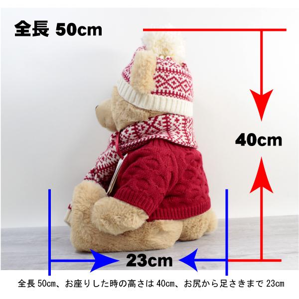 Harrods（ハロッズ） 2025年 正規品 クリスマスベア “アルフィー