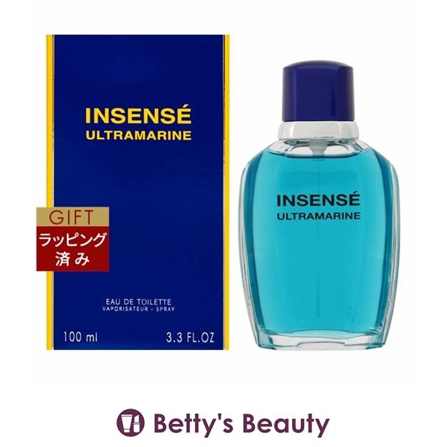 GIVENCHY（ジバンシィ） 【並行輸入品】ジバンシイ ウルトラマリン