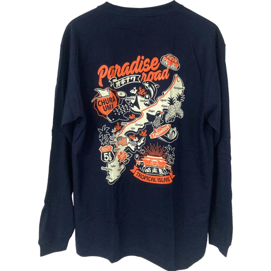 沖縄 長袖Tシャツ okinawa ロード パラダイスロード紺 : okinawa