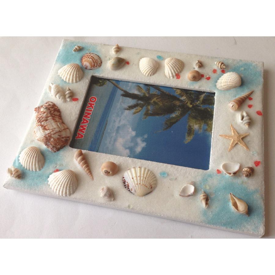 貝殻シェルフレーム 沖縄シーグラス の写真立て 南島雑貨 貝殻細工