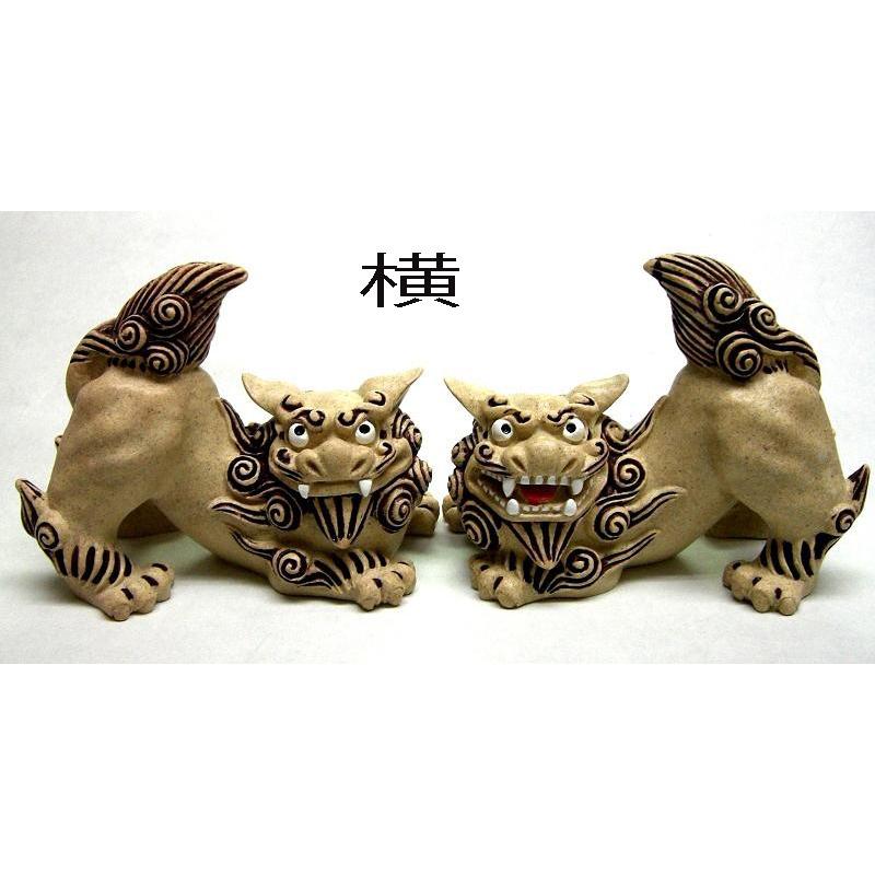 シーサー置物 新石 尻上がり ペアシーサー 大きめ 厄除け 魔除け 開運