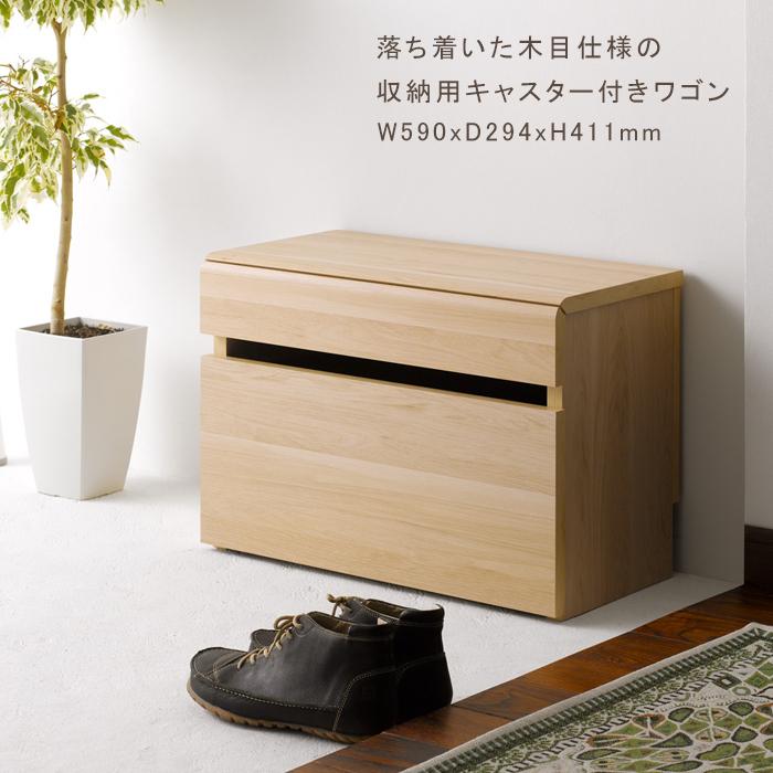 ベンチ 収納ボックス 高さ40cm スツール 玄関収納 リビング 腰掛け