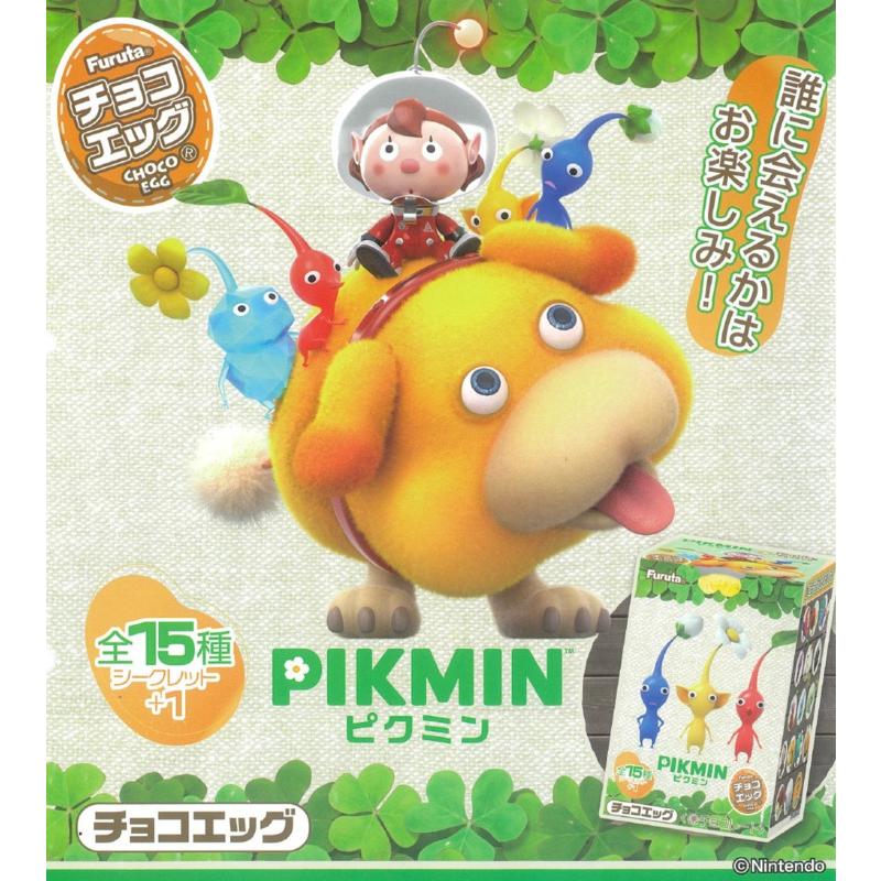 フルタ製菓 チョコエッグ ピクミン 10個入り2BOX 20個フルタ製菓
