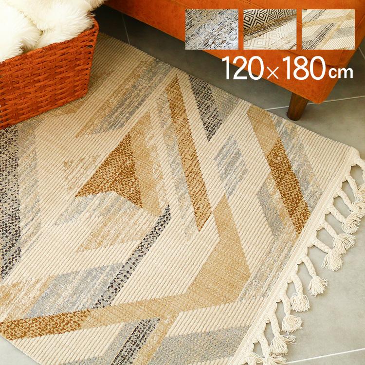 トルコ絨毯 ラグ マット カーペット 長方形 おしゃれ 柄 アンティーク