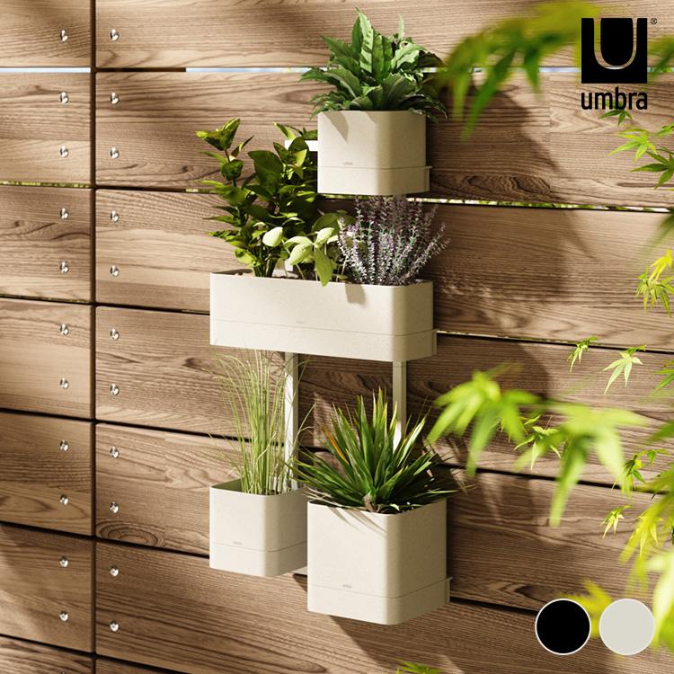 プランター 壁掛け 屋外 エクステリア 室内 インテリア おしゃれ 北欧