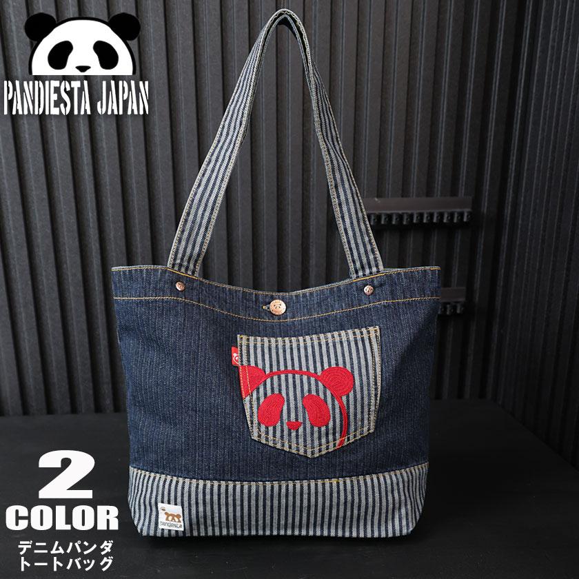 PANDIESTA（パンディエスタ） PANDIESTA JAPAN トートバッグ デニム