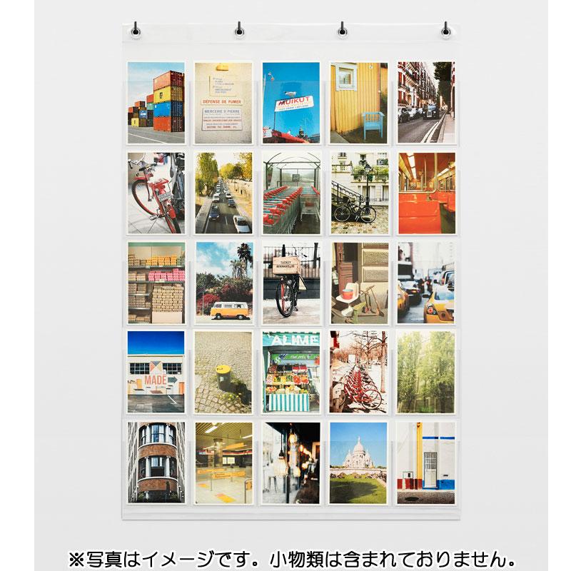 サキ SAKI ディスプレイポケット 25ポケット バーチカルポストカード S