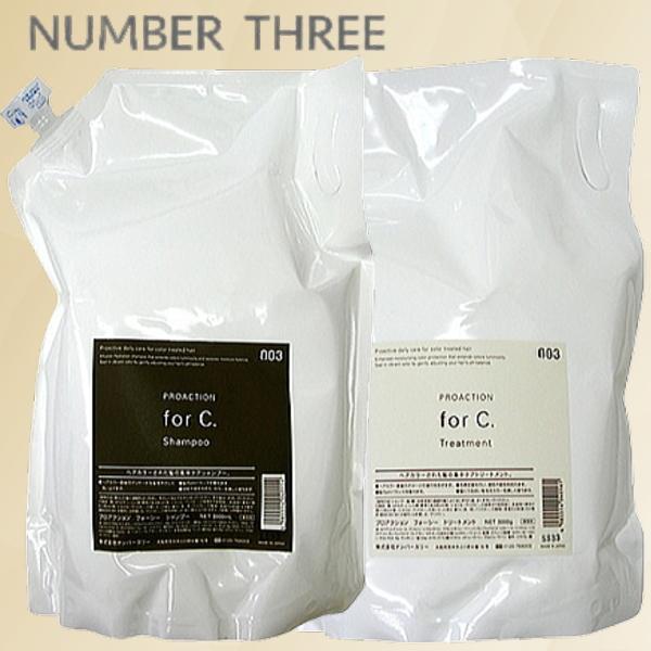 no3（NUMBER THREE） ナンバースリー フォーシー for c. シャンプー