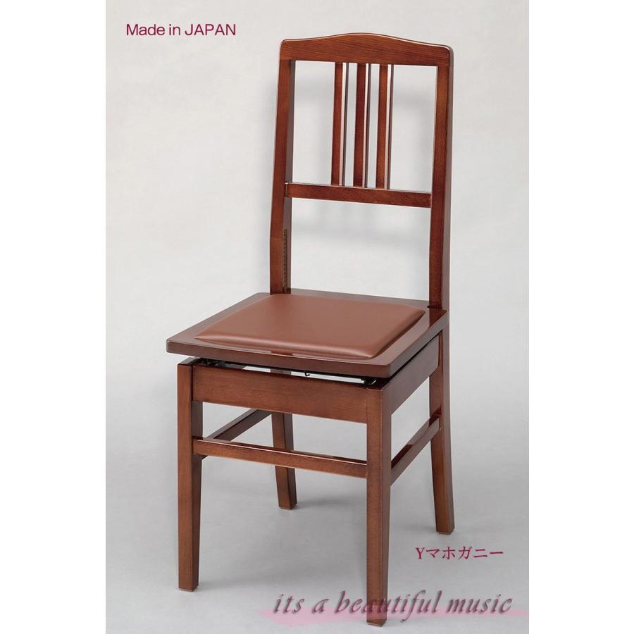 its】昔からの定番品！日本製背付きピアノ椅子 甲南No.5（マホガニー