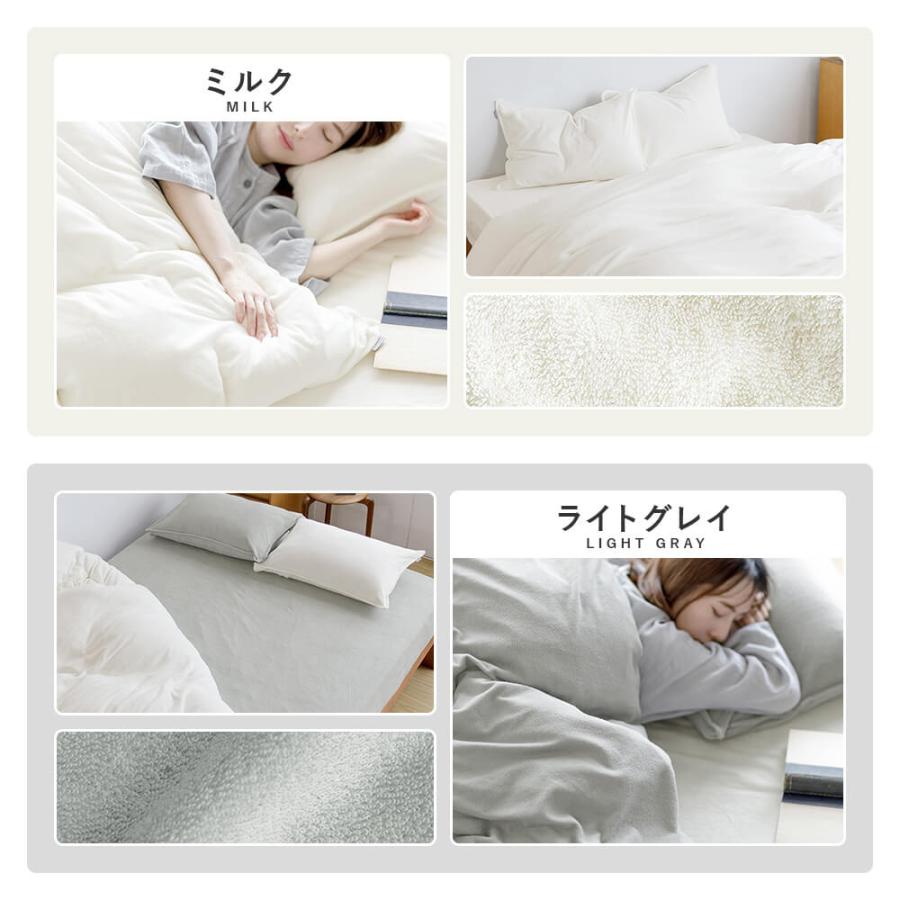 ボックスシーツ ファミリーサイズ 220cm幅 220×200×35cm 綿100