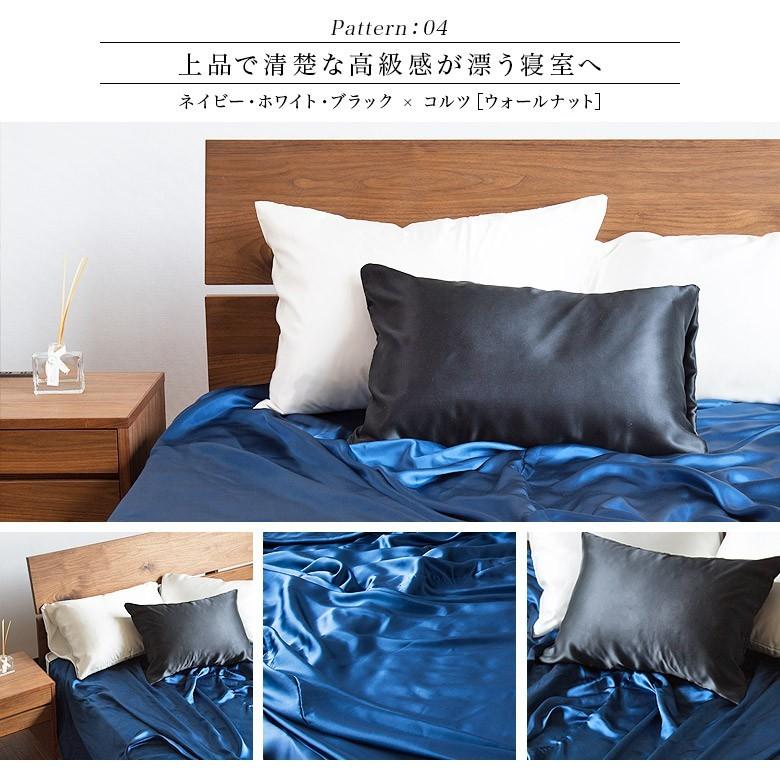 ボックスシーツ シングル シルク 100% 絹 100×200×28cm 国産 オール