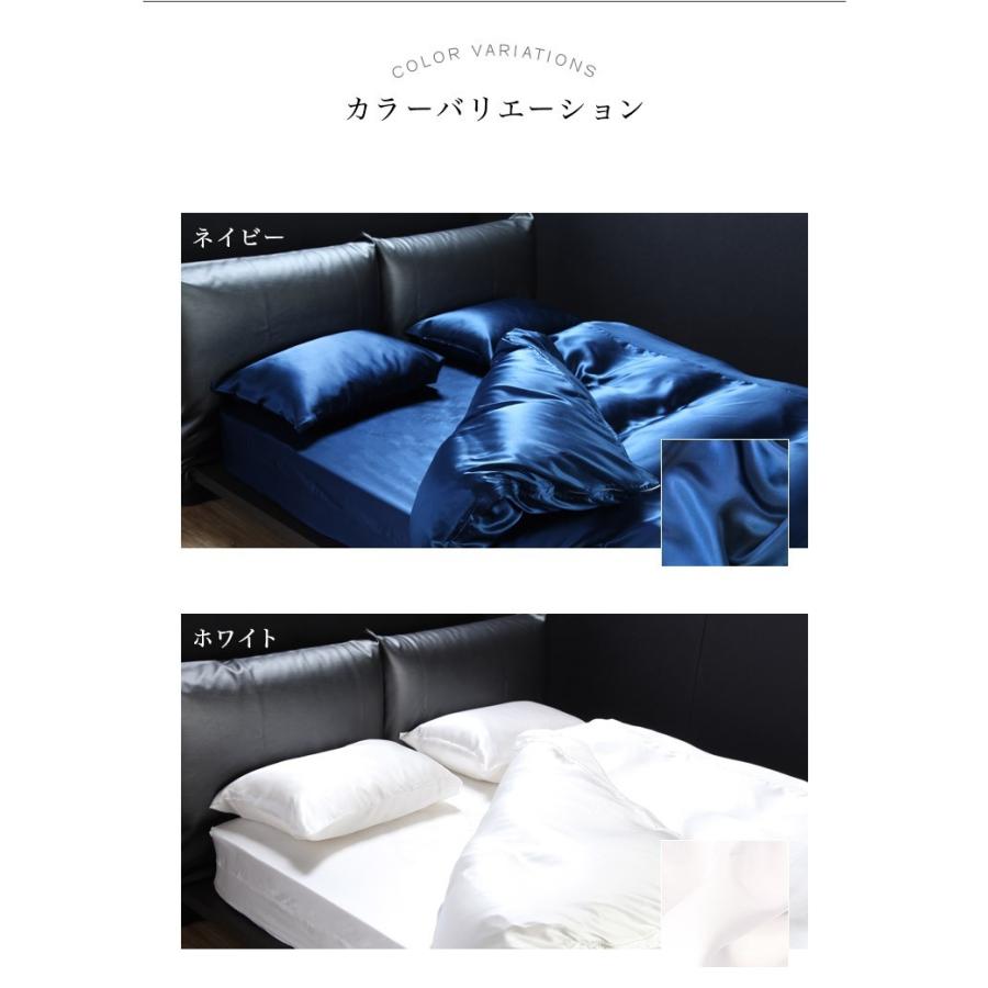 ボックスシーツ クイーン シルク 100% 絹 160×200×28cm 国産 オール