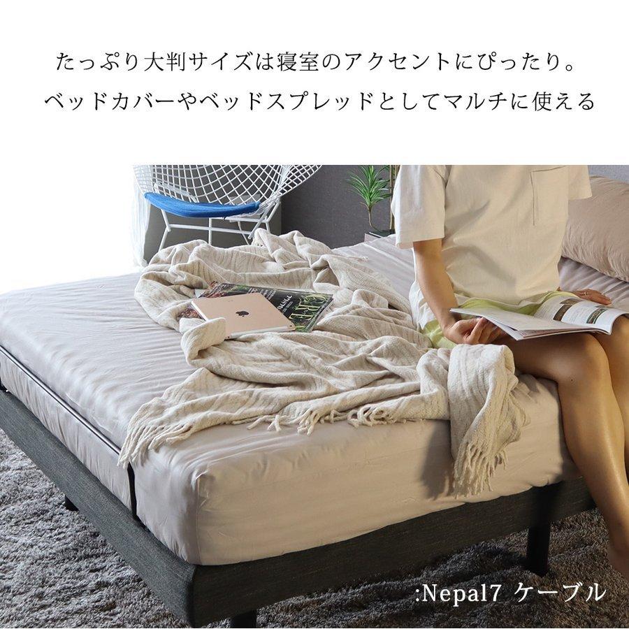 ベッドアンドマットレス ブランケット ベッドカバー マルチカバー